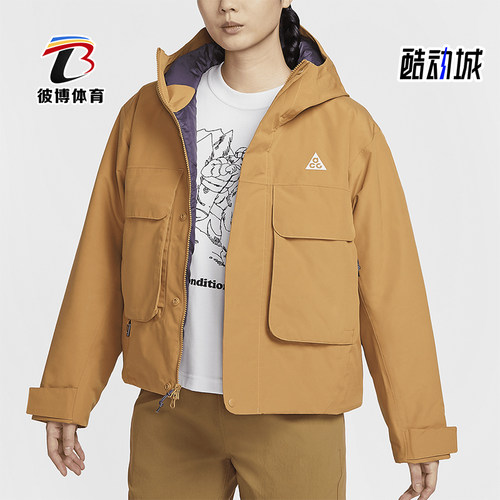 耐克女士保暖复古户外外套