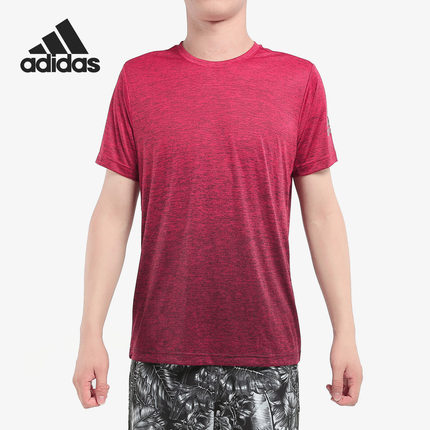Adidas/阿迪达斯官方正品 Gradient Tee 男子训练运动T恤 EC1090