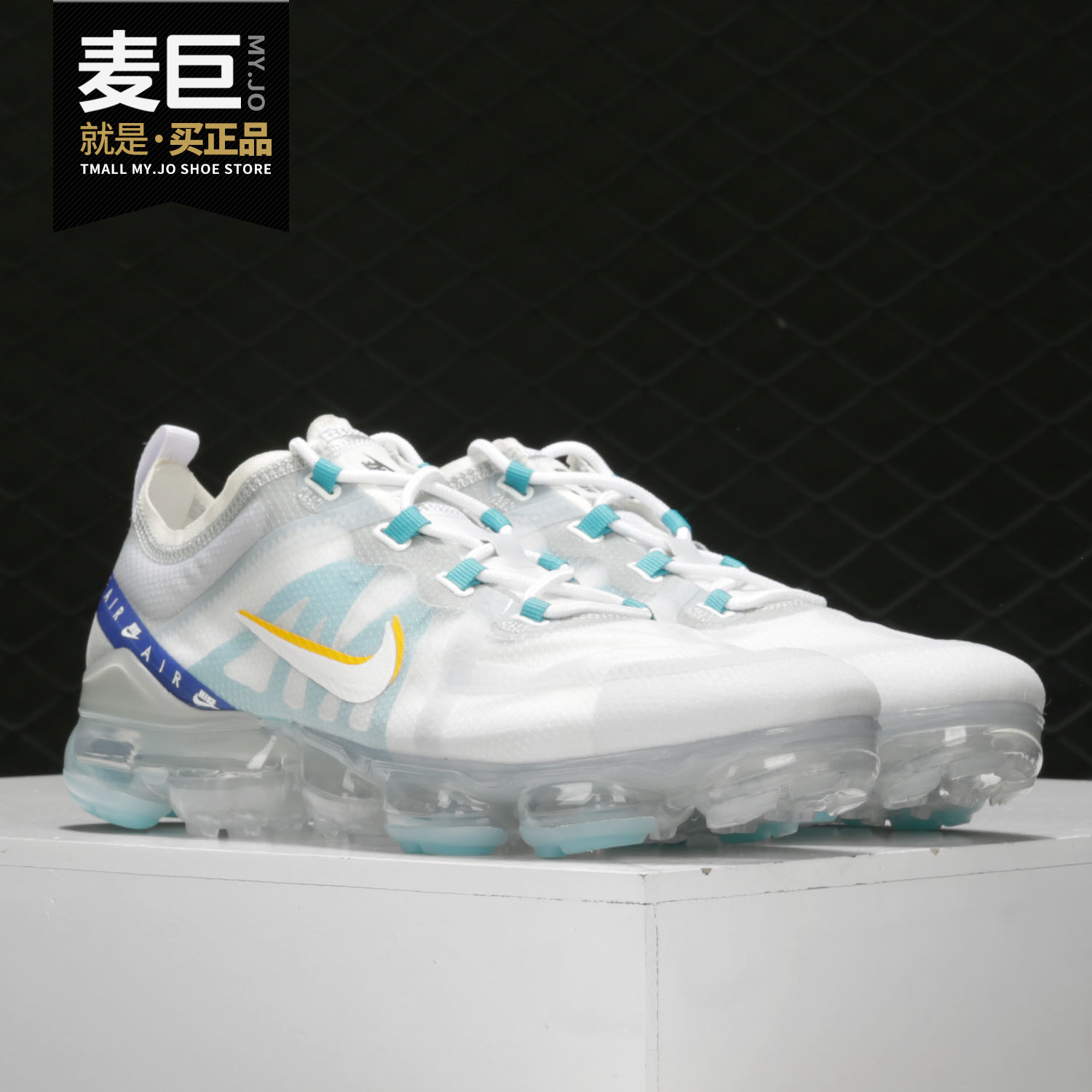 Nike/耐克正品 AIR VAPORMAX 当季 SE 男子休闲气垫跑步鞋CI1240
