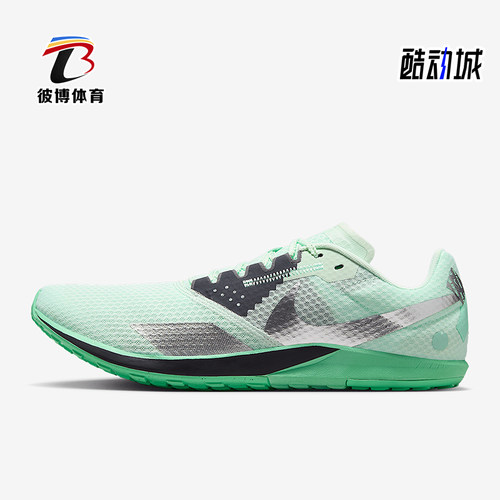 Nike/耐克正品Rival Waffle 6男士公路经典越野跑步鞋DX7998-300