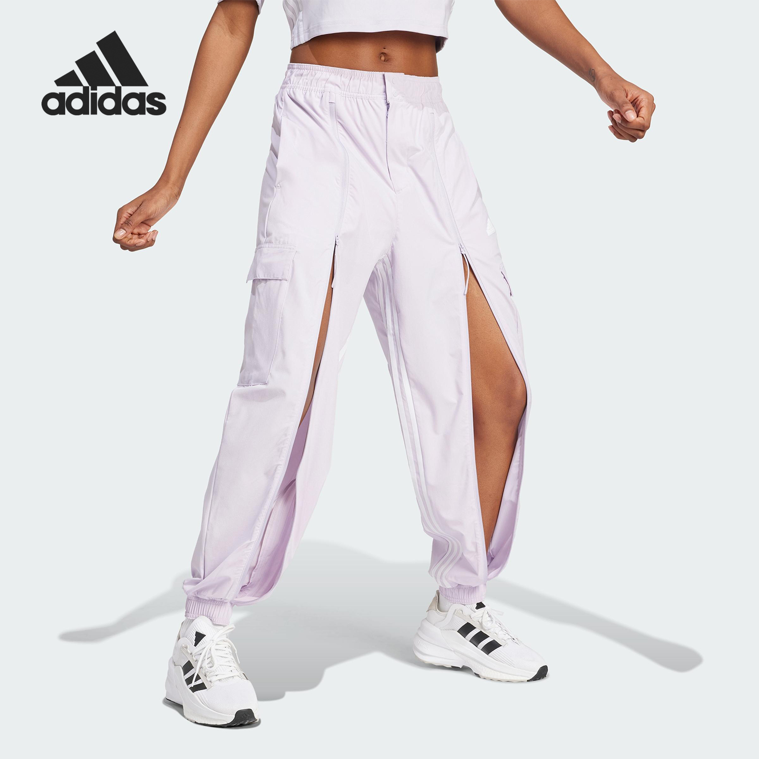 Adidas/阿迪达斯官方正品新款女士梭织束脚工装运动长裤IS0907