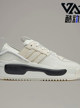 Adidas/阿迪达斯正品男女同款运动休闲时尚低帮板鞋IG5300