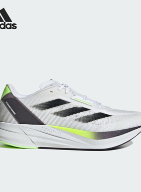Adidas/阿迪达斯官方正品新款男士训练透气减震运动跑步鞋ID8356