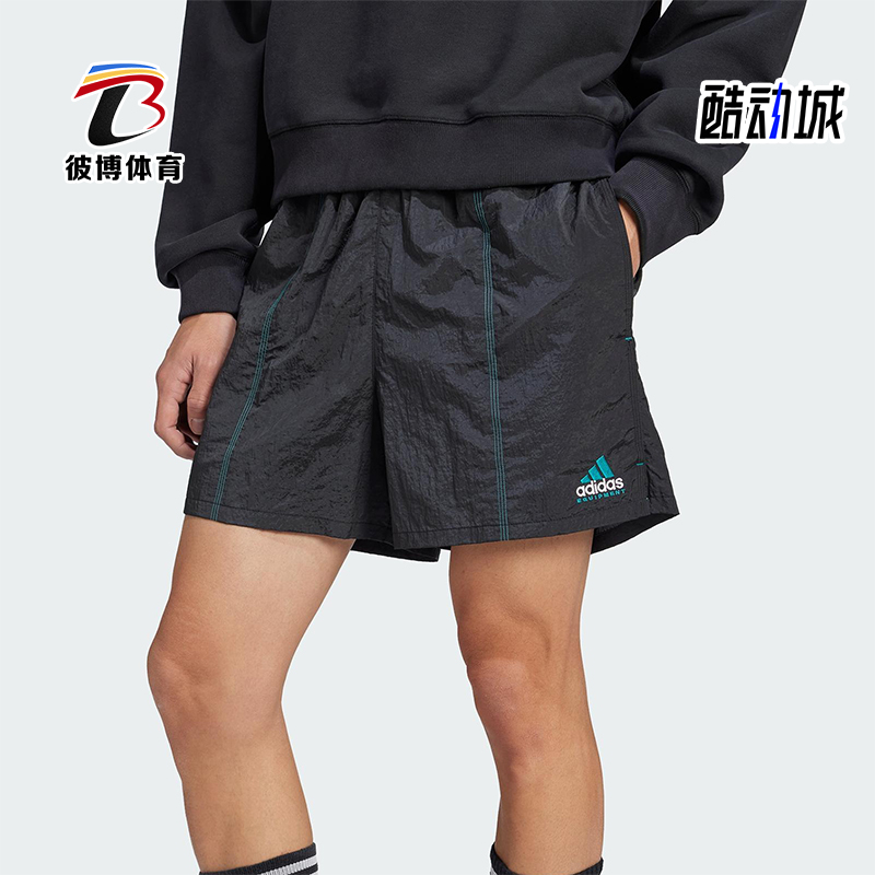 Adidas/阿迪达斯正品EQT WOVEN SRT男士运动宽松梭织短裤JL9574