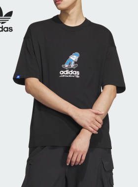 Adidas/阿迪达斯正品三叶草男士运动宽松印花休闲短袖JC6827