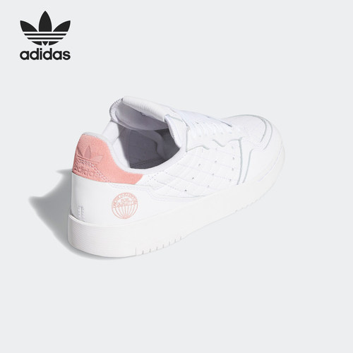 经典运动鞋Adidas/阿迪达斯
