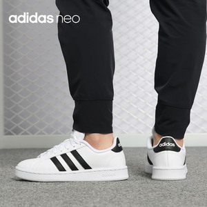 Adidas/阿迪达斯 NEO Grand Court 男女运动休闲板鞋 F36483
