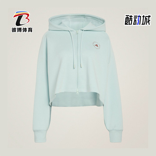 Adidas/阿迪达斯正品SMC新款女浅蓝色运动生活经典夹克外套JZ0655