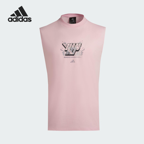 Adidas/阿迪达斯官方正品当季款男士无袖运动透气背心KR5550