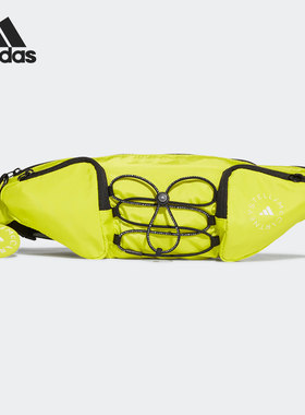 Adidas/阿迪达斯正品当季新款男女同款运动休闲腰包 GQ0550