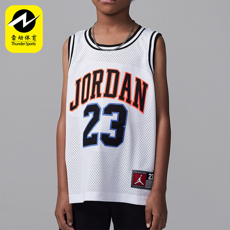 Nike/耐克正品JORDAN小童透气运动篮球经典网眼背心DO1967-635,童装/婴儿装/亲子装,背心吊带,淘宝优惠券,粉丝福利购,淘宝优惠卷