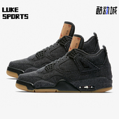 百搭AO2571 Nike 轻便防滑减震篮球鞋 JORDAN男女同款 001 耐克正品