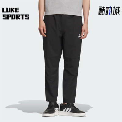 Adidas/阿迪达斯正品MH ENT WVPNT男士梭织经典运动长裤KC2877