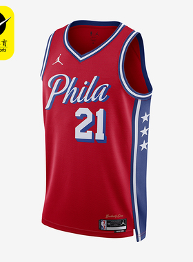 Nike/耐克正品JORDAN男士运动休闲训练套头背心无袖T恤DO9539-658