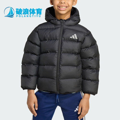 Adidas/阿迪达斯正品2025小童反光简约运动休闲保暖棉服JM8864