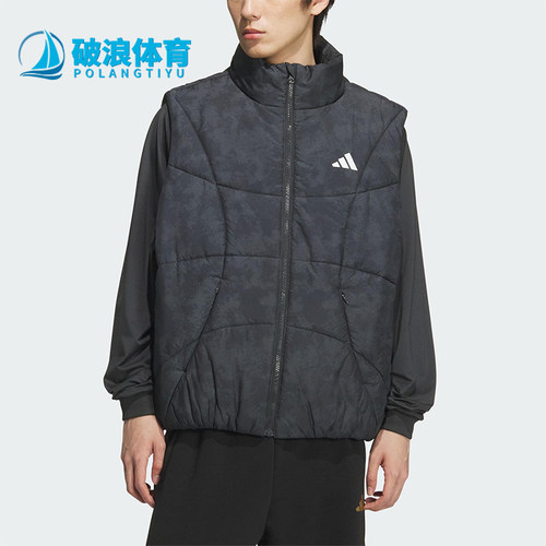 Adidas/阿迪达斯正品2025秋季款男士运动保暖立领棉马甲KC2754