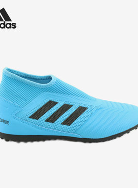 Adidas/阿迪达斯正品经典大童时尚运动训练MG足球鞋EF9041