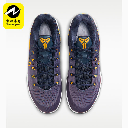 Nike/耐克正品四季款男士耐磨轻盈透气实战运动篮球鞋IH1401-401