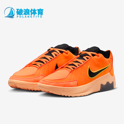 Nike/耐克正品LeBron Witness男士运动缓震训练篮球鞋HQ8035-800