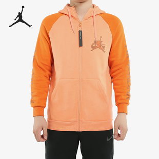 Nike 当季 新款 JORDAN男子运动服连帽加绒夹克外套CK2224 耐克正品