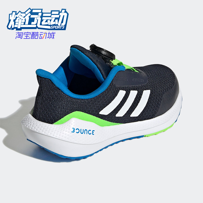阿迪达斯大童低帮跑步运动鞋