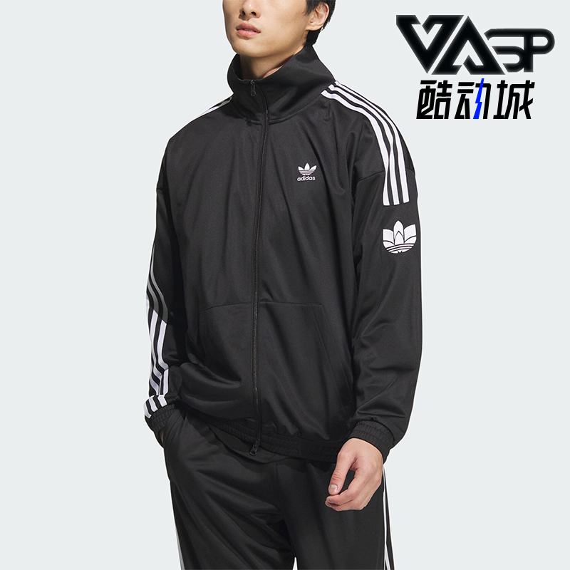 阿迪达斯男女三条纹运动休闲外套