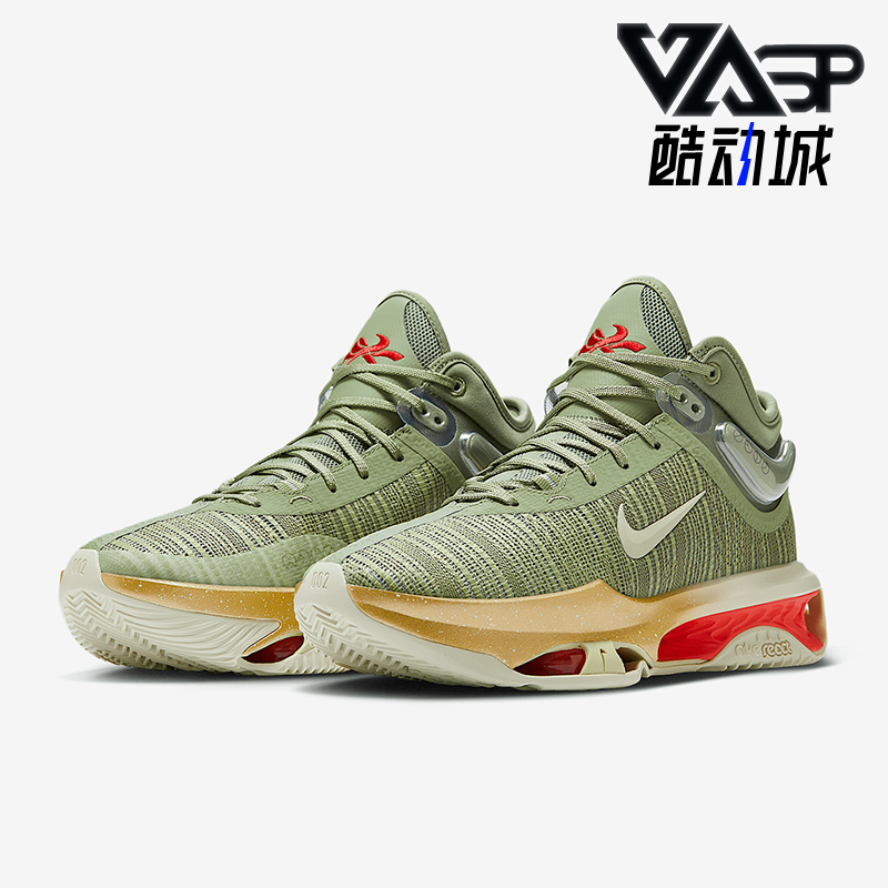耐克男士中帮气垫缓震篮球鞋