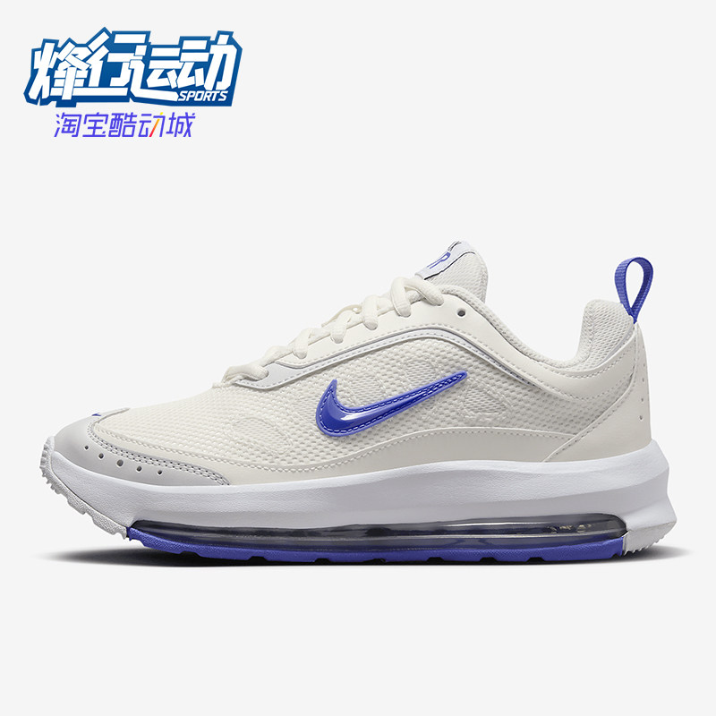 Nike/耐克正品Air Max AP女士耐磨运动气垫减震跑步鞋CU4870-111