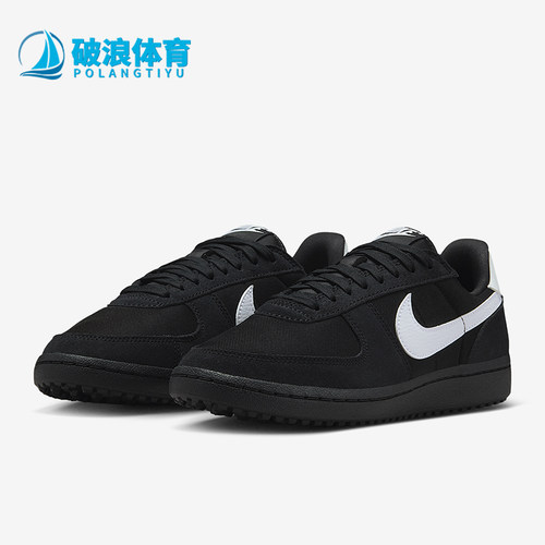 Nike/耐克正品Field General女士系带薄底休闲运动鞋HJ6000-002