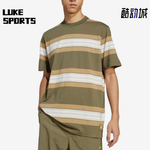 Adidas/阿迪达斯正品三叶草男橄榄白色经典条纹圆领短袖JD5414