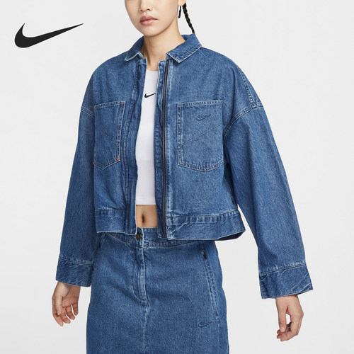 Nike/耐克正品复古女士运动训练拉链牛仔夹克外套HQ1471-441