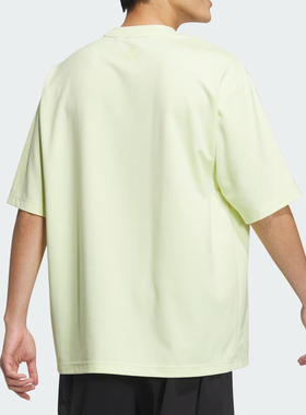 Adidas/阿迪达斯官方正品当季新款男士印花柔软亲肤短袖T恤JN9447