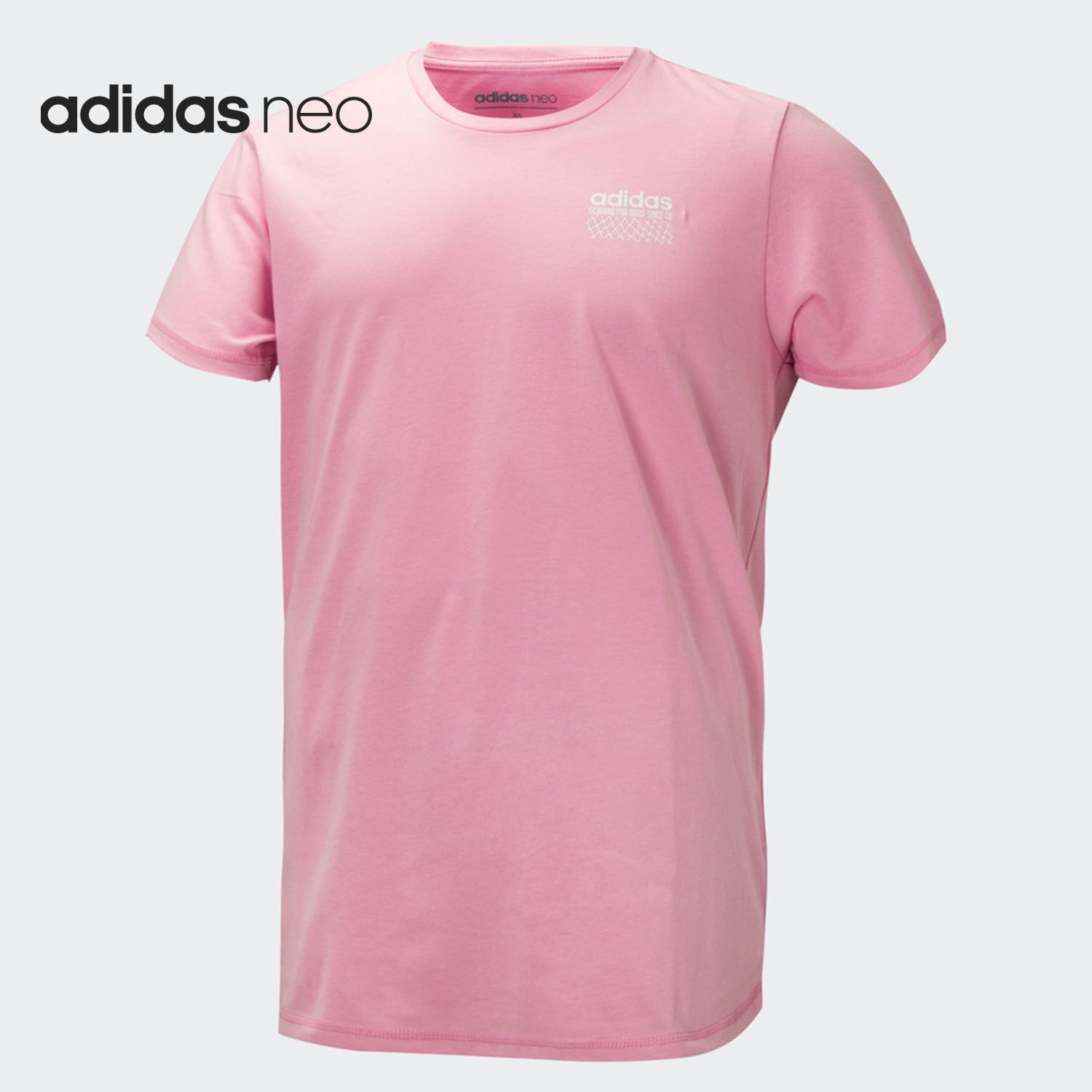 Adidas/阿迪达斯正品当季新款男子运动透气休闲时尚短袖 DW8229,运动服/休闲服装,运动T恤,淘宝优惠券,粉丝福利购,淘宝优惠卷