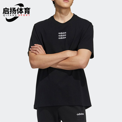 Adidas/阿迪达斯正品夏季新款男士经典透气跑步运动短袖T恤GP4891