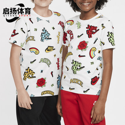 Nike/耐克正品新款大童休闲印花柔软舒适运动短袖FZ5170-100