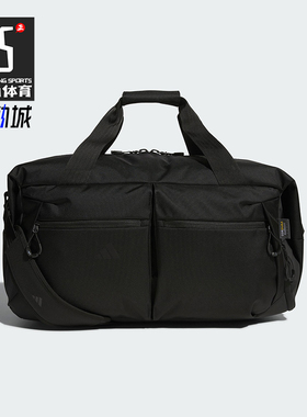 Adidas/阿迪达斯正品2025年夏季男女经典运动大容量拎包JM4996