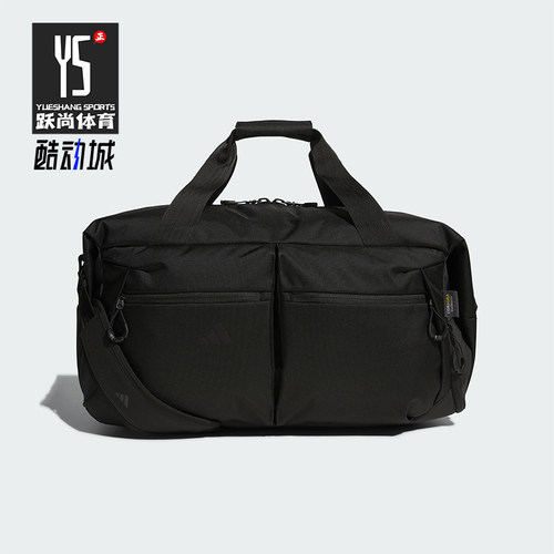 Adidas/阿迪达斯正品2025年夏季男女经典运动大容量拎包JM4996