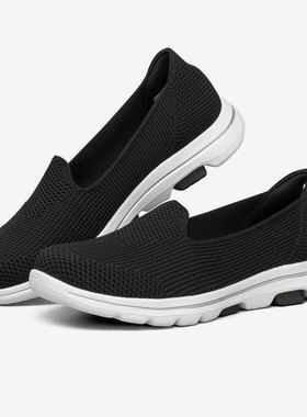 Skechers/斯凯奇正品当季新款女子GOWALK轻便一脚蹬健步鞋