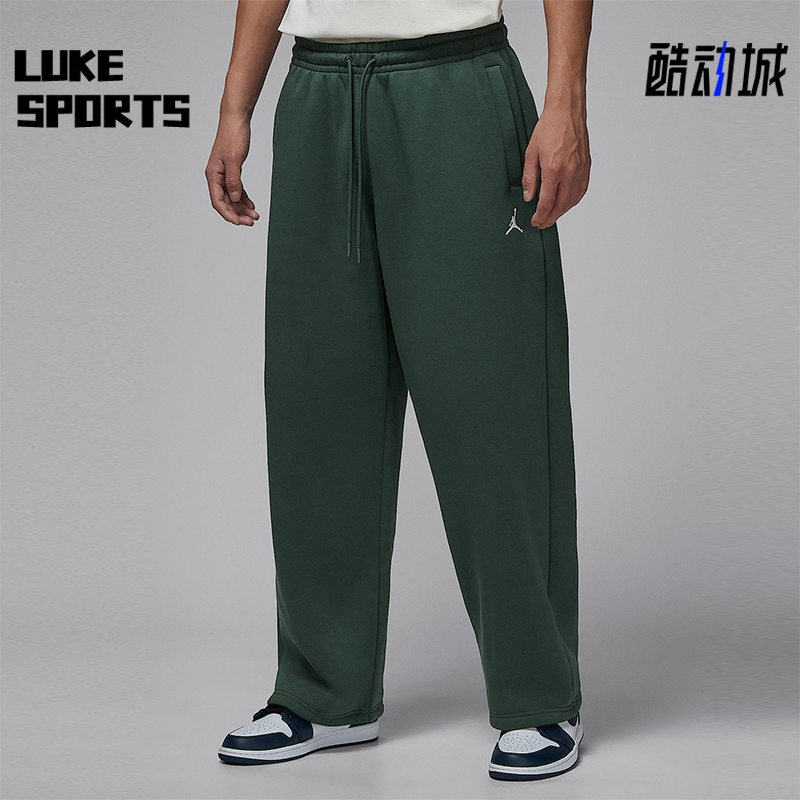 Nike/耐克正品JORDAN男士休闲运动刺绣宽松针织长裤IB7239-316