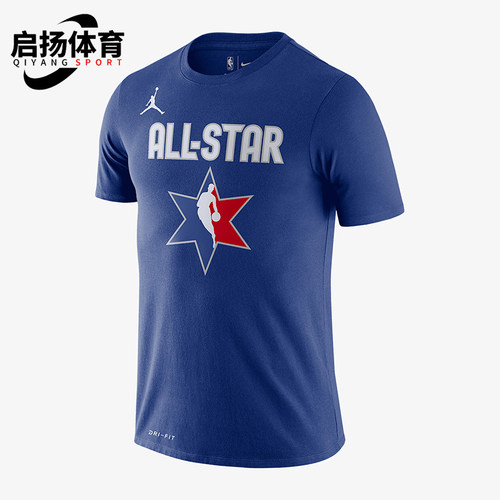 Nike/耐克正品JORDAN男士透气运动篮球印花短袖BV9193-495