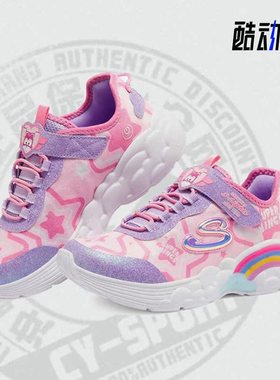 Skechers/斯凯奇正品夏季新款女大童休闲透气运动鞋317002L