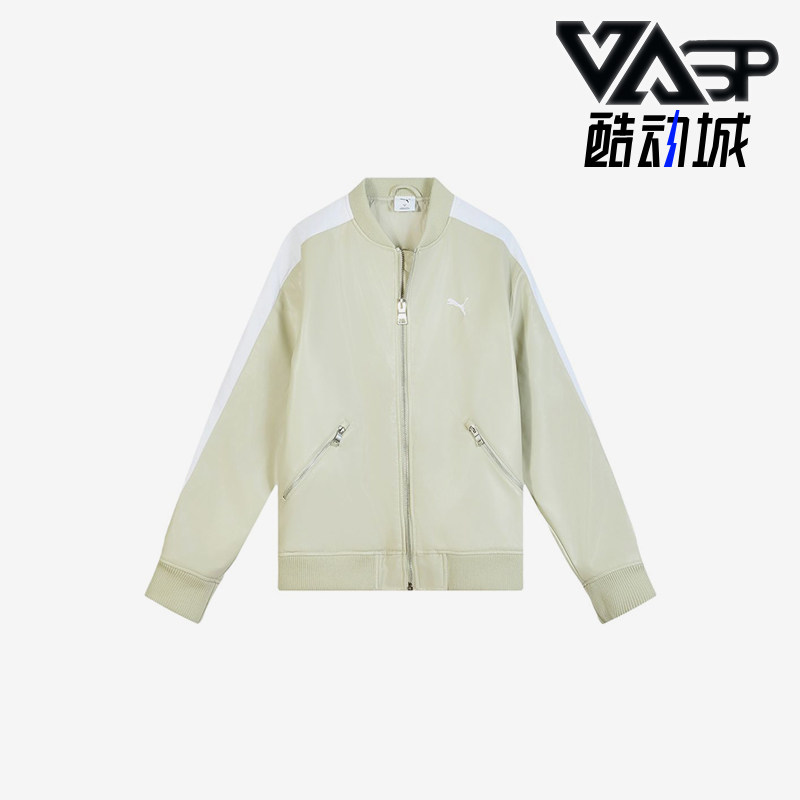 Puma/彪马正品男女沙砾灰拉链棒球领休闲经典夹克外套636319-68
