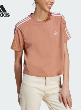 Adidas/阿迪达斯正品夏季新款女子休闲简约短袖上衣IL3412