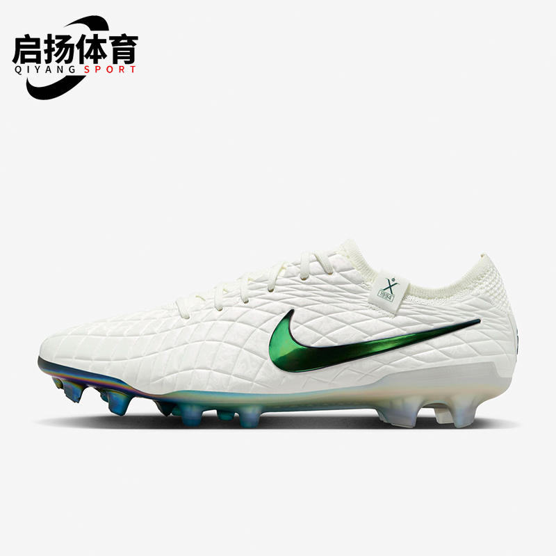 耐克男士防滑训练足球鞋