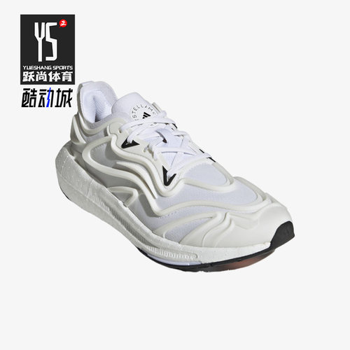 阿迪达斯正品女子时尚休闲鞋