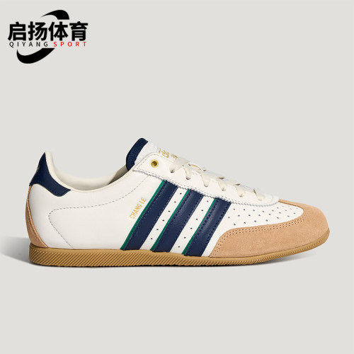 Adidas/阿迪达斯正品三叶草女士时尚复古薄底休闲鞋LA1355