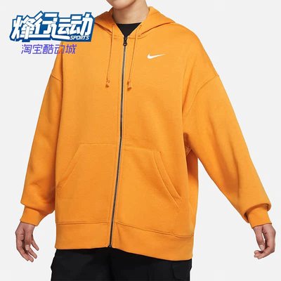 耐克女子运动休闲连帽保暖夹克