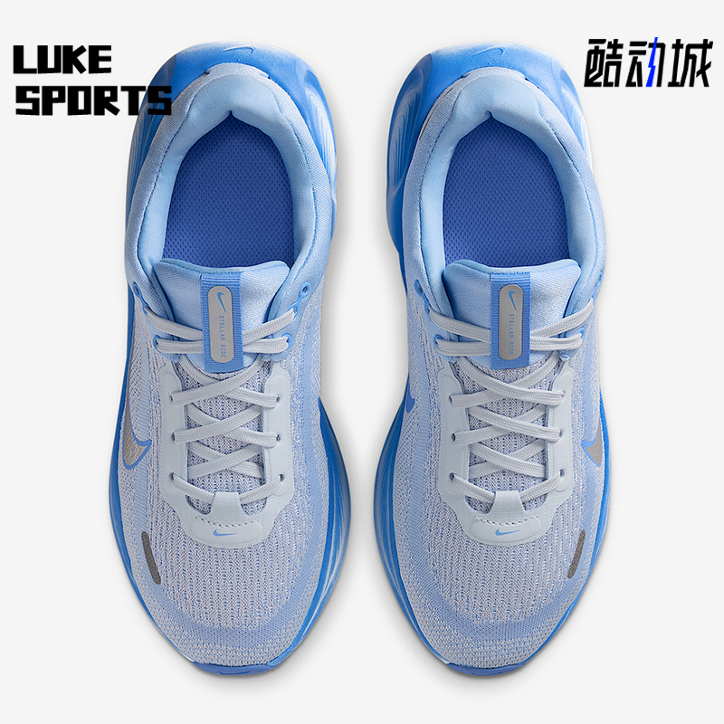 Nike/耐克正品Stellar Ride GS女子大童训练减震跑步鞋HQ3266-402,童鞋/婴儿鞋/亲子鞋,运动鞋,淘宝优惠券,粉丝福利购,淘宝优惠卷