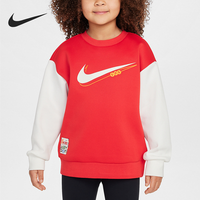Nike/耐克正品灵蛇迎新系列小童时尚拼接圆领上衣II0288-657