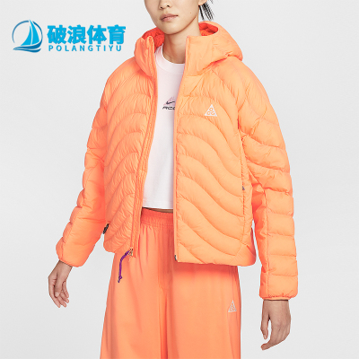 Nike/耐克正品2026春季款女士日常连帽运动保暖棉服HM9964-833